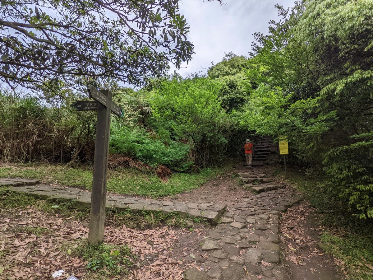 魚路古道全段絹絲瀑布到金山 18K金包里大路