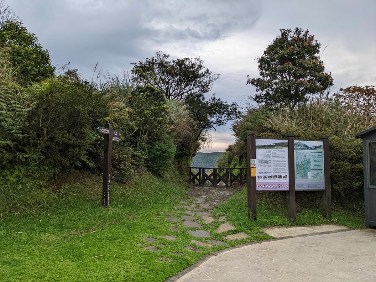 魚路古道全段絹絲瀑布到金山 18K金包里大路