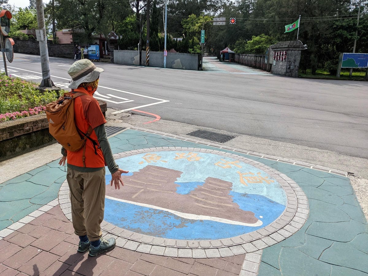 魚路古道全段絹絲瀑布到金山 18K金包里大路 - 第48張圖 魚路古道全段絹絲瀑布到金山 18K金包里大路