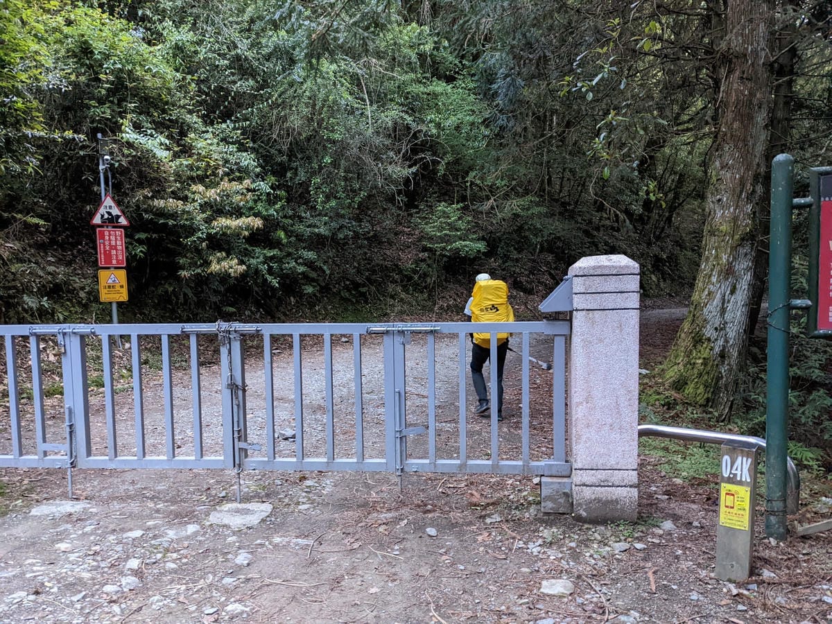 大小霸群峰 夜宿觀霧營地大鹿林道九九山莊每天20公里起跳 - 第10張圖 大小霸群峰 夜宿觀霧營地大鹿林道九九山莊每天20公里起跳