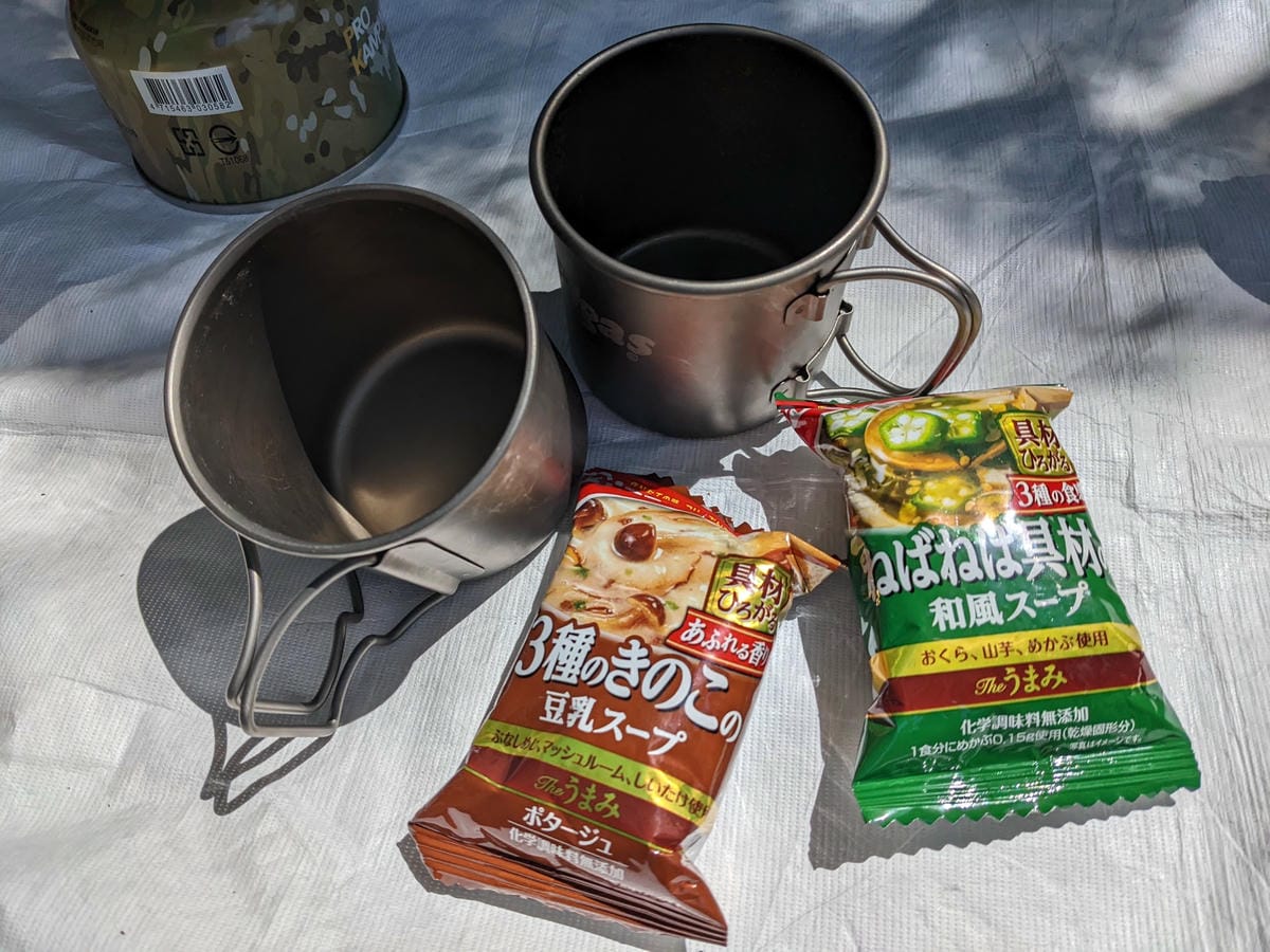 高山百岳多日爬山行動糧紀錄 即食飯糰洋芋片濃湯 - 第10張圖 高山百岳多日爬山行動糧紀錄 即食飯糰洋芋片濃湯