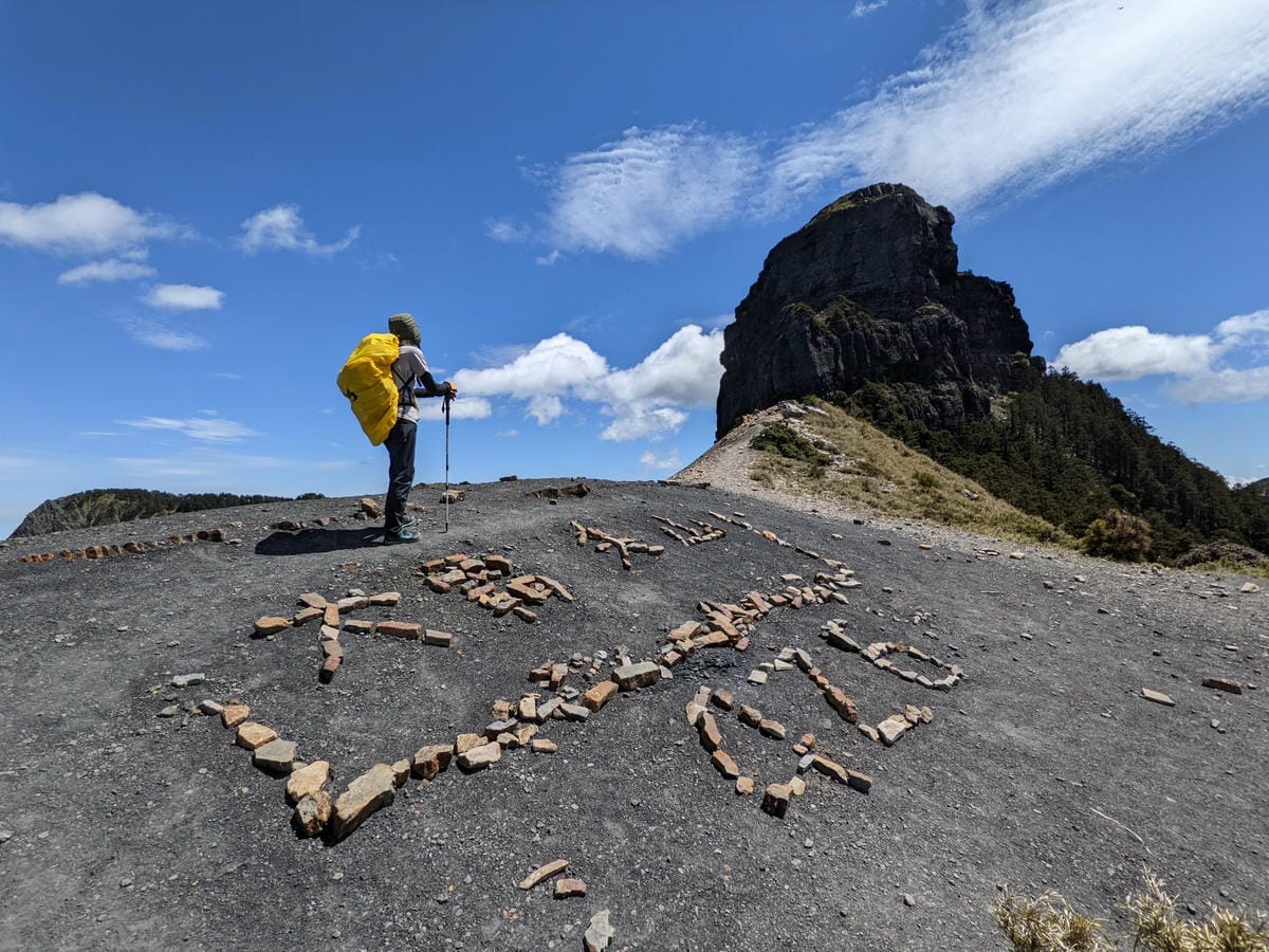 大小霸群峰 夜宿觀霧營地大鹿林道九九山莊-2
