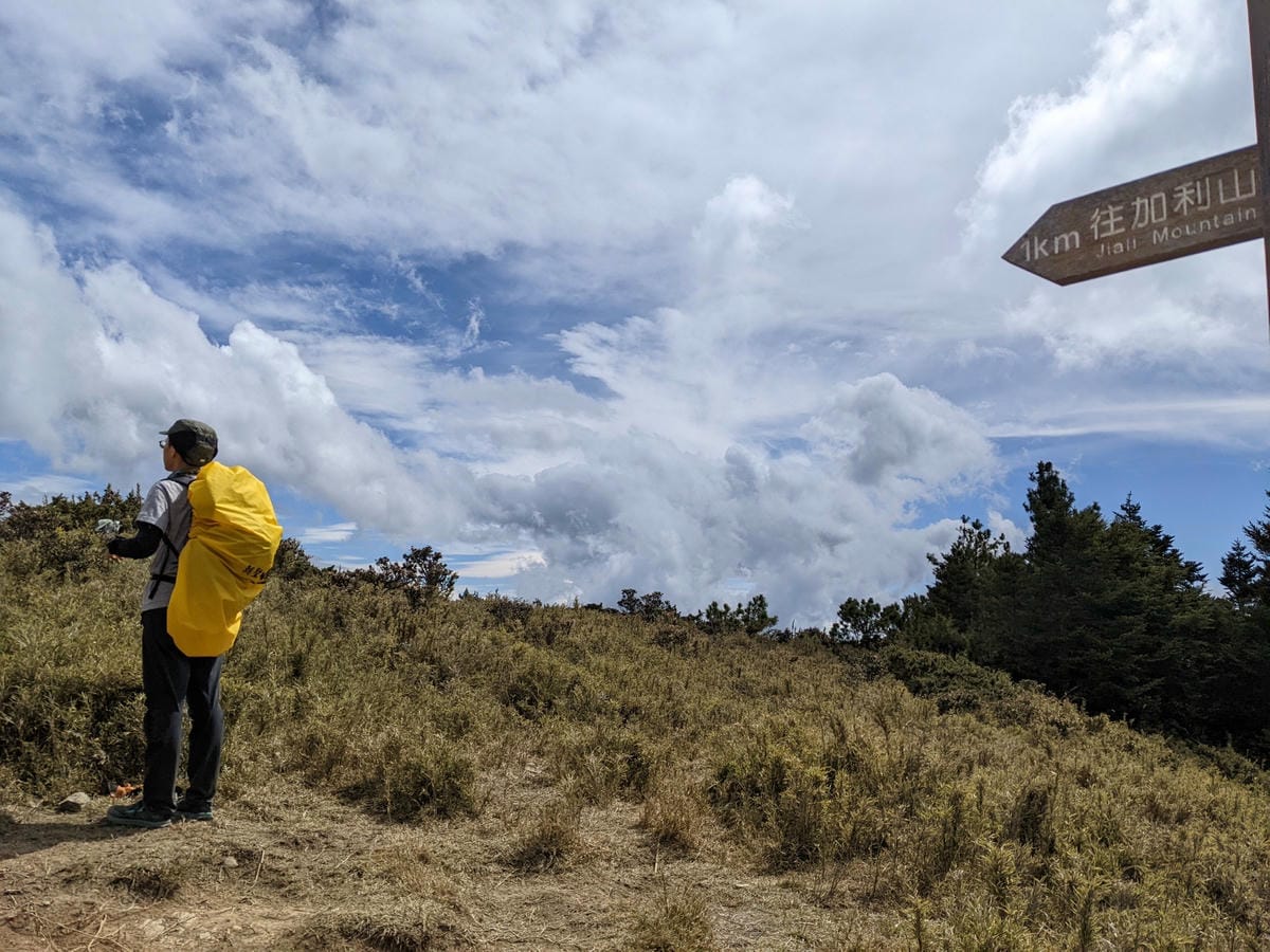 大小霸群峰 夜宿觀霧營地大鹿林道九九山莊-2