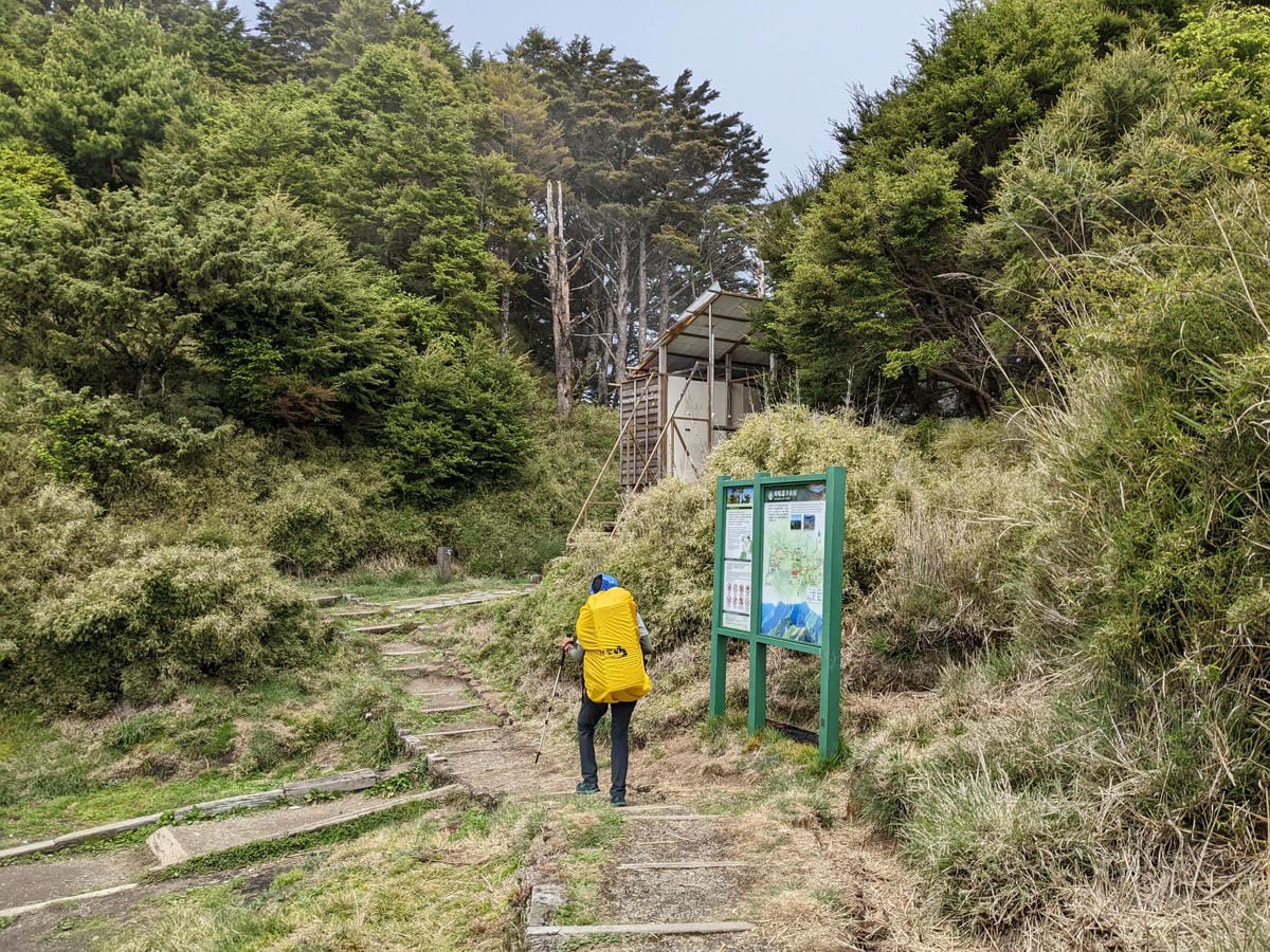 南橫F4 庫哈諾辛山&關山｜夜宿庫哈諾辛山屋南橫三星ing