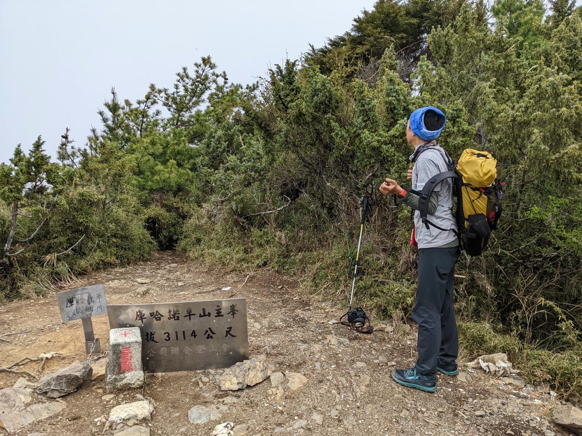 南橫F4 庫哈諾辛山&關山｜庫哈諾辛山ing