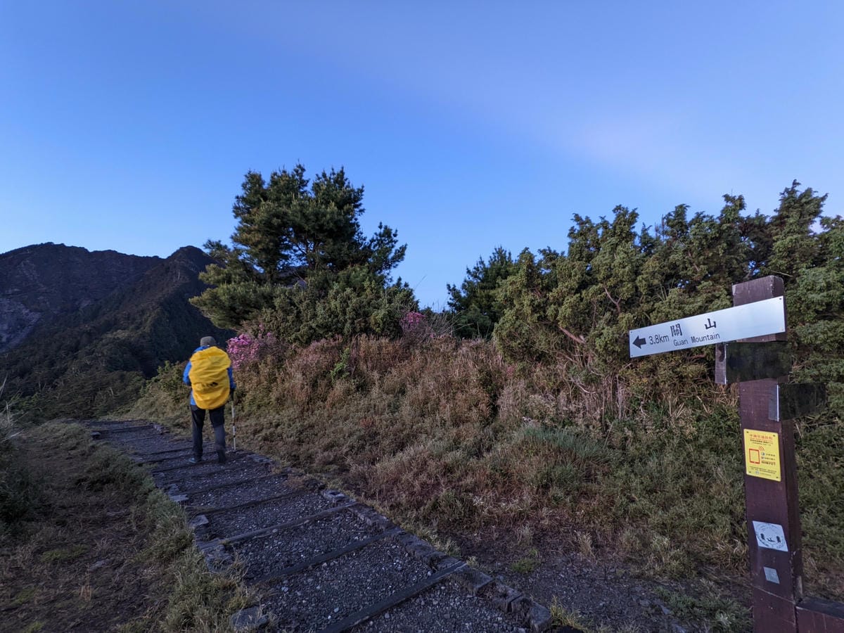 南橫F4 庫哈諾辛山&關山｜夜宿庫哈諾辛山屋｜關山GO