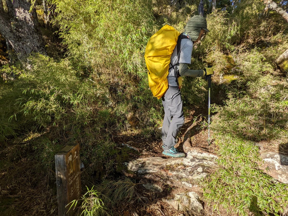 南橫F4 庫哈諾辛山&關山｜夜宿庫哈諾辛山屋｜關山GO