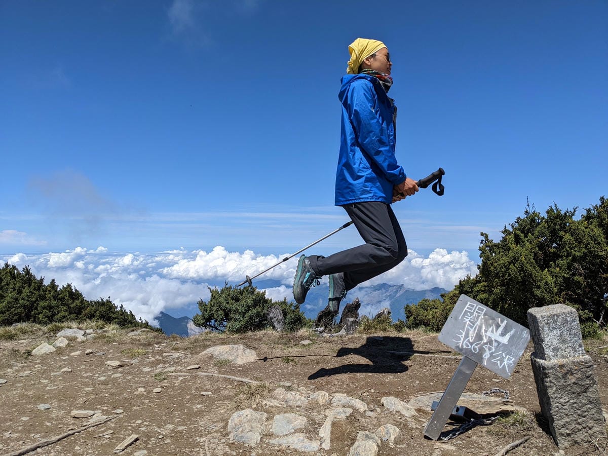 南橫F4 庫哈諾辛山&關山|夜宿庫哈諾辛山屋|關山GO - 第65張圖 南橫F4 庫哈諾辛山&關山|夜宿庫哈諾辛山屋|關山GO