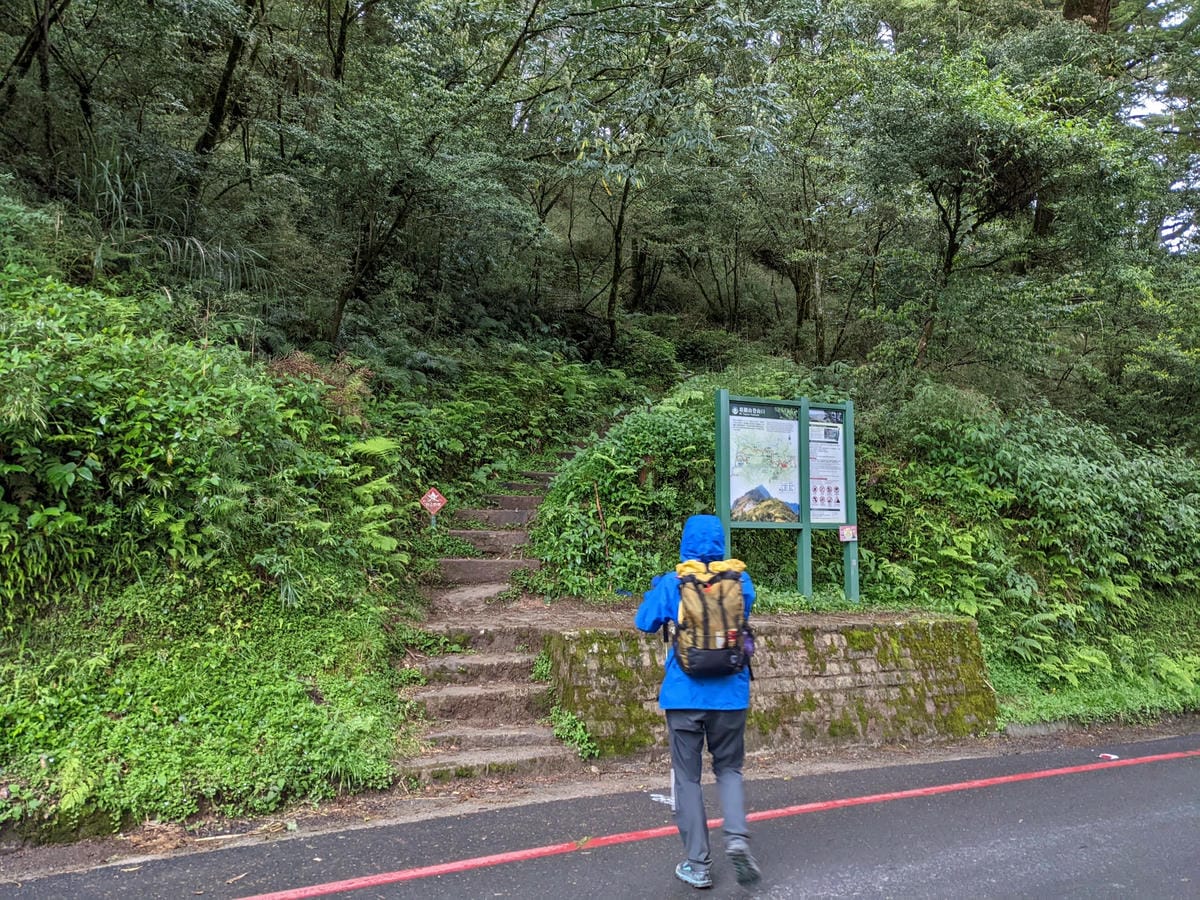 南橫F4塔關山｜樹根路滑還有斷崖都在南橫三星