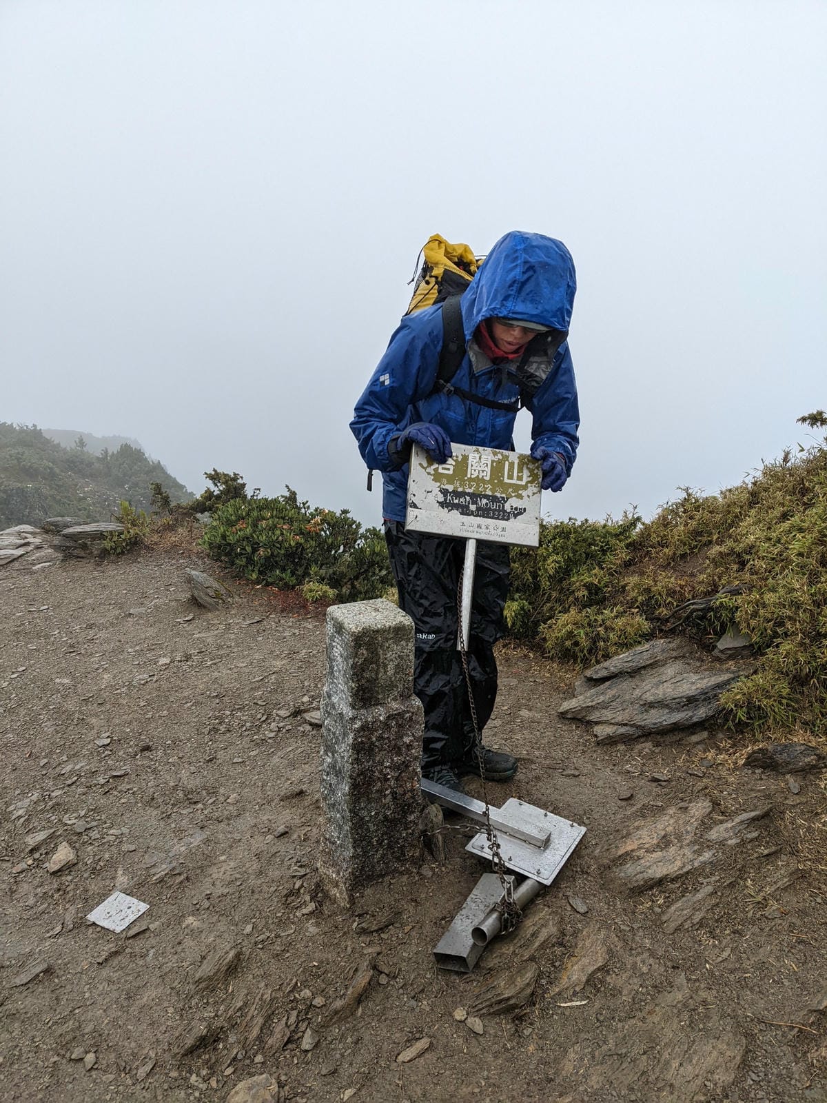 南橫F4塔關山｜樹根路滑還有斷崖都在南橫三星