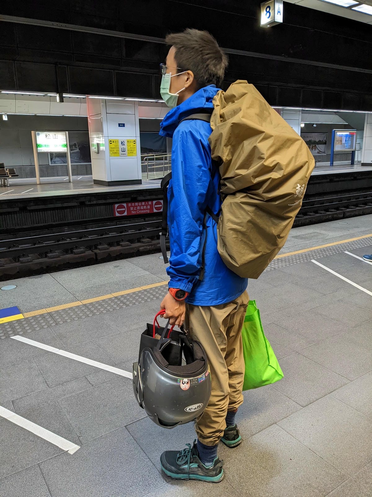 池上嘉明湖住宿推薦好睡床|花現池上民宿 - 第1張圖 池上嘉明湖住宿推薦好睡床|花現池上民宿