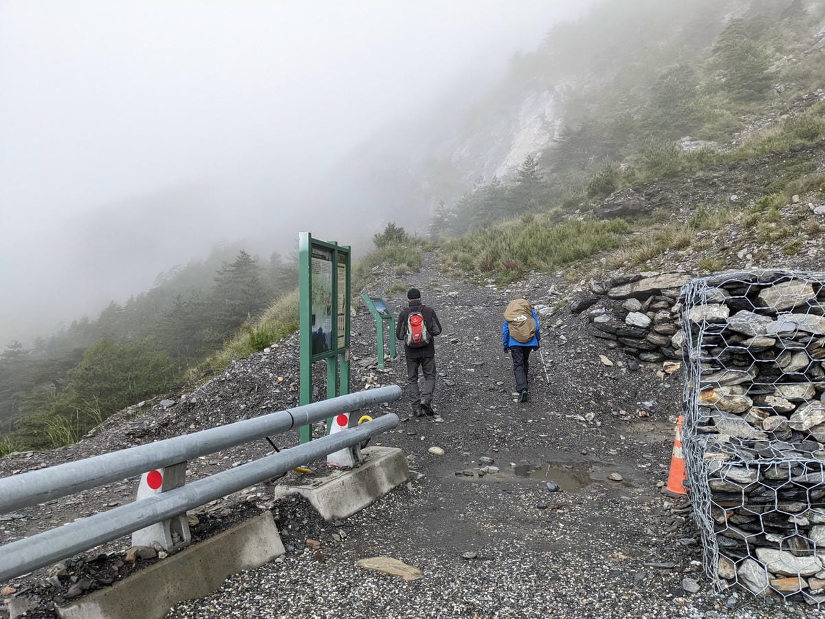 南橫F4 關山嶺山｜碎石坡走一步退兩步