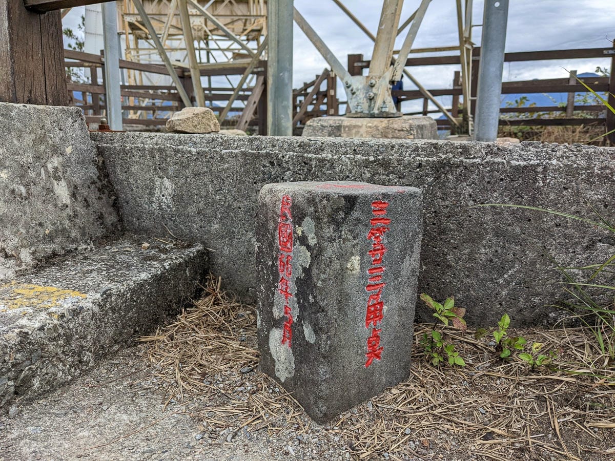 谷關七雄東卯山東南稜縱走德芙蘭|石瀑攀爬沒有極限 - 第38張圖 谷關七雄東卯山東南稜縱走德芙蘭|石瀑攀爬沒有極限