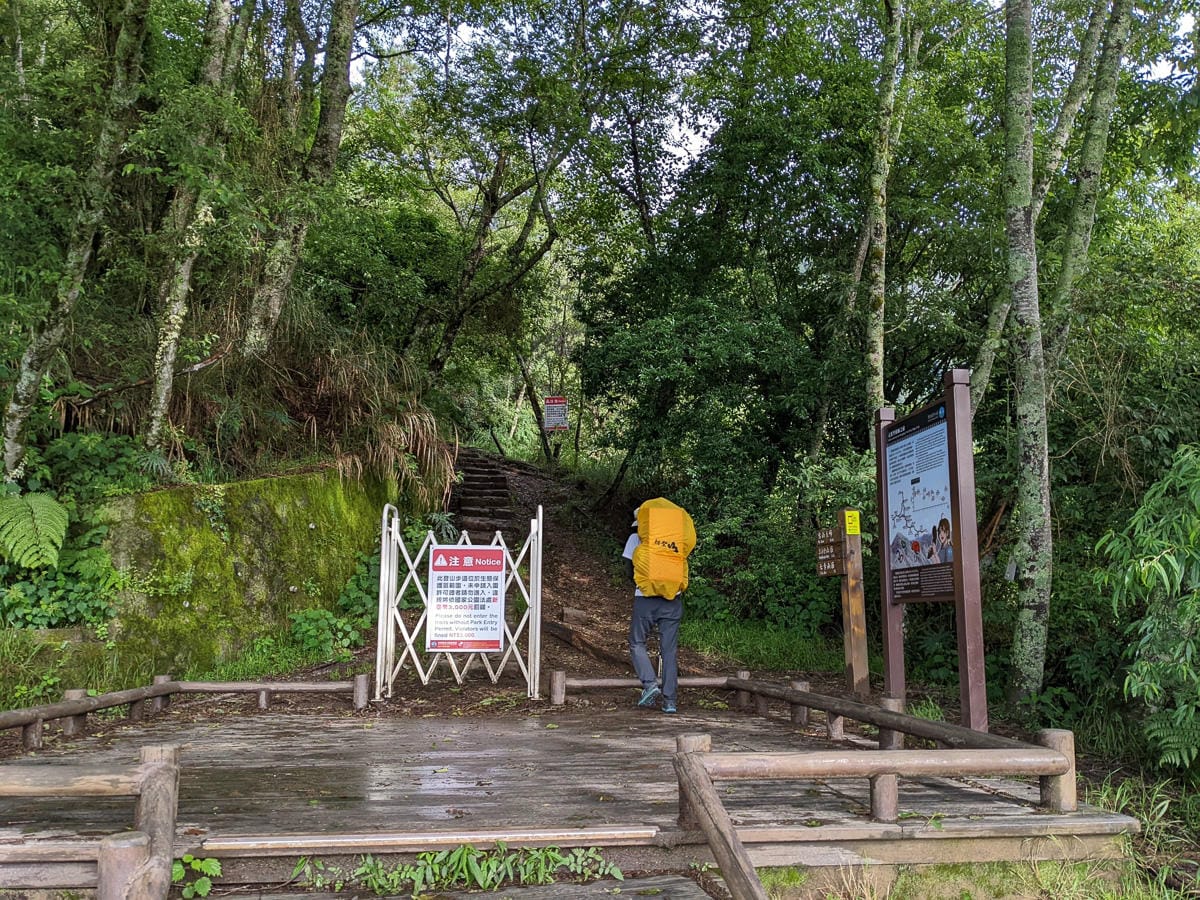 環清宮 雪山志佳陽閂山環山部落住宿下山洗澡