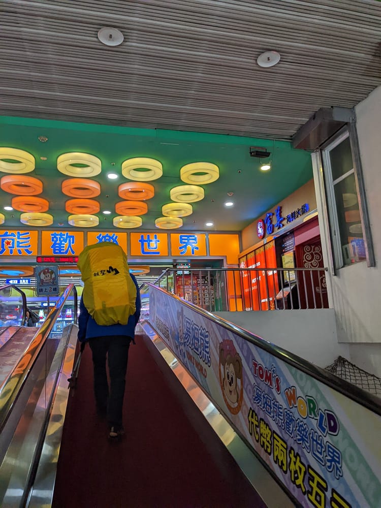 富美海鮮火鍋|宜蘭羅東個人吃鍋推薦 - 第2張圖 富美海鮮火鍋|宜蘭羅東個人吃鍋推薦