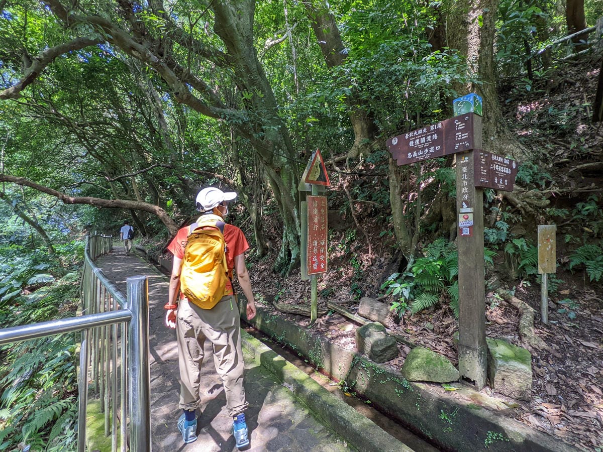 台北大縱走第一段二子坪關渡11公里行