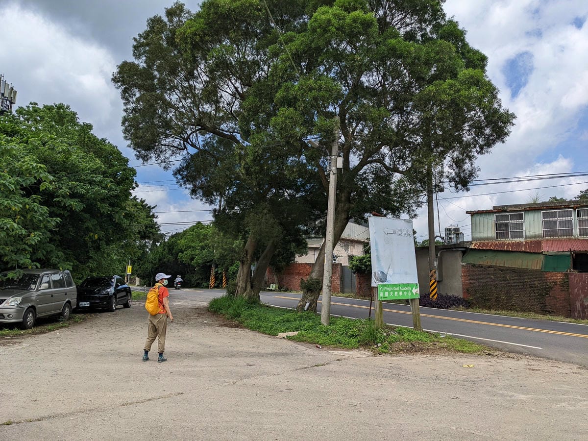 台北大縱走第一段二子坪關渡11公里行 - 第21張圖 台北大縱走第一段二子坪關渡11公里行