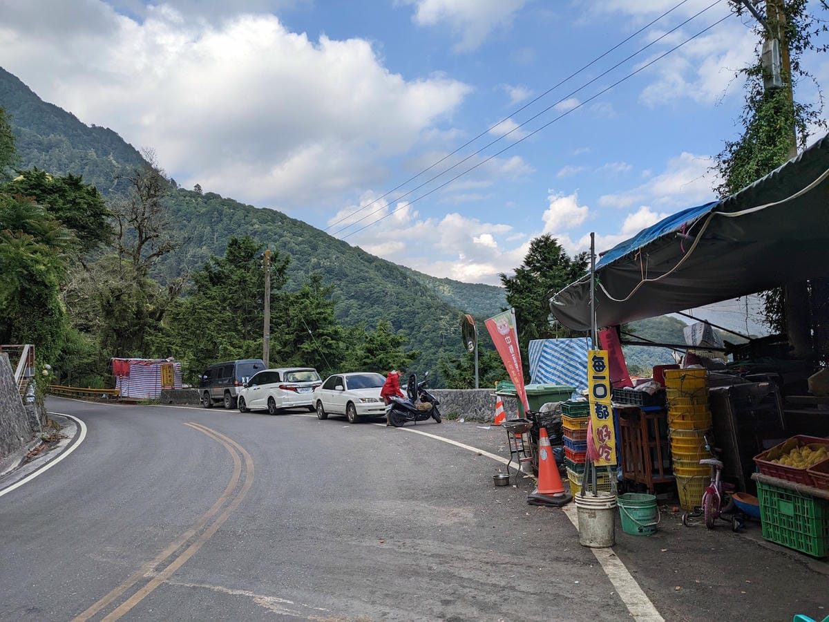 中橫四辣慈恩何家果園