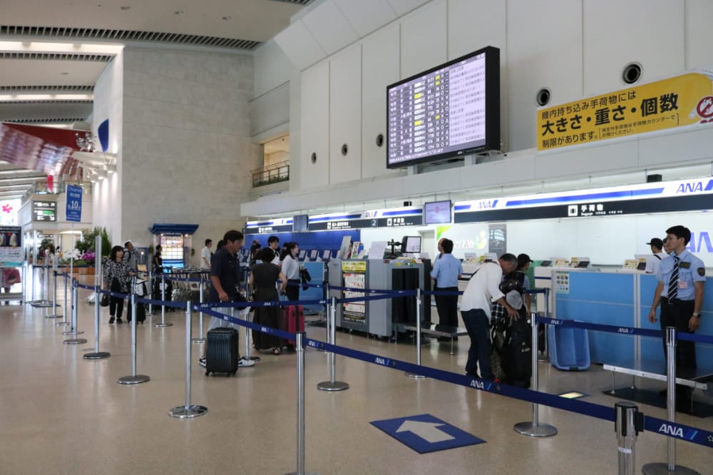 國外領錢不可不知 海外領錢 跨國提款務必出發前搞定 - 第12張圖 國外領錢不可不知 海外領錢 跨國提款務必出發前搞定