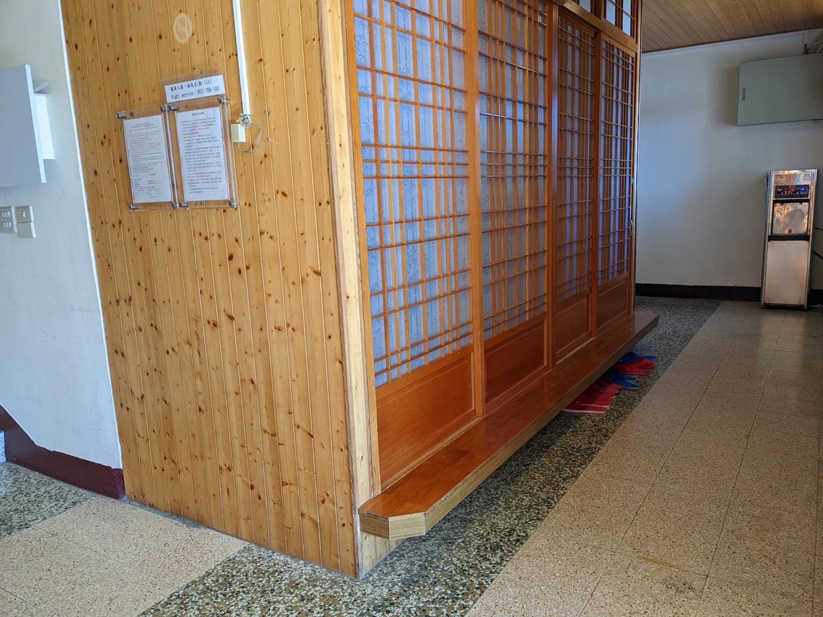 松雪樓滑雪山莊通舖熱水用搶的＋電毯萬歲