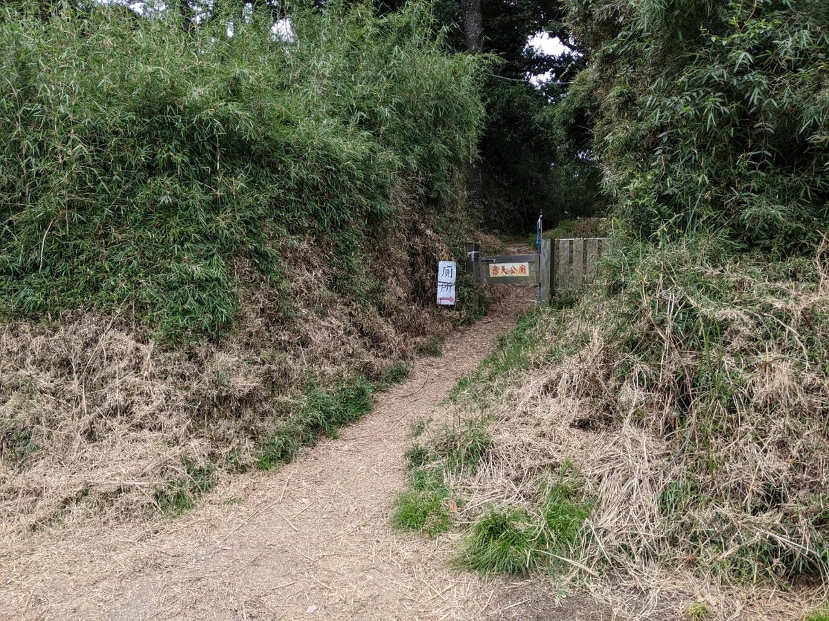 新雲稜山屋有水塔｜北一段南湖大山必經之地