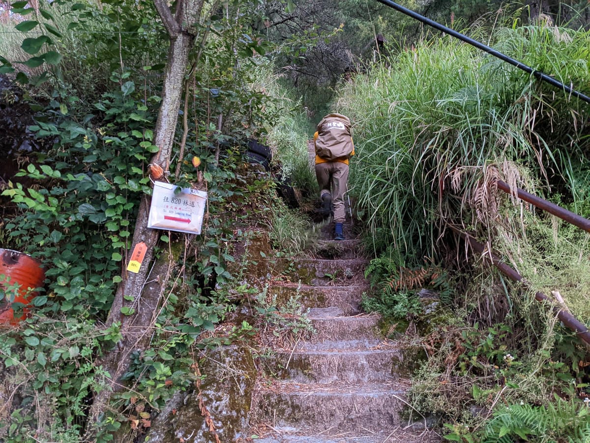 中橫四辣畢祿山 練的是心志練的是腿