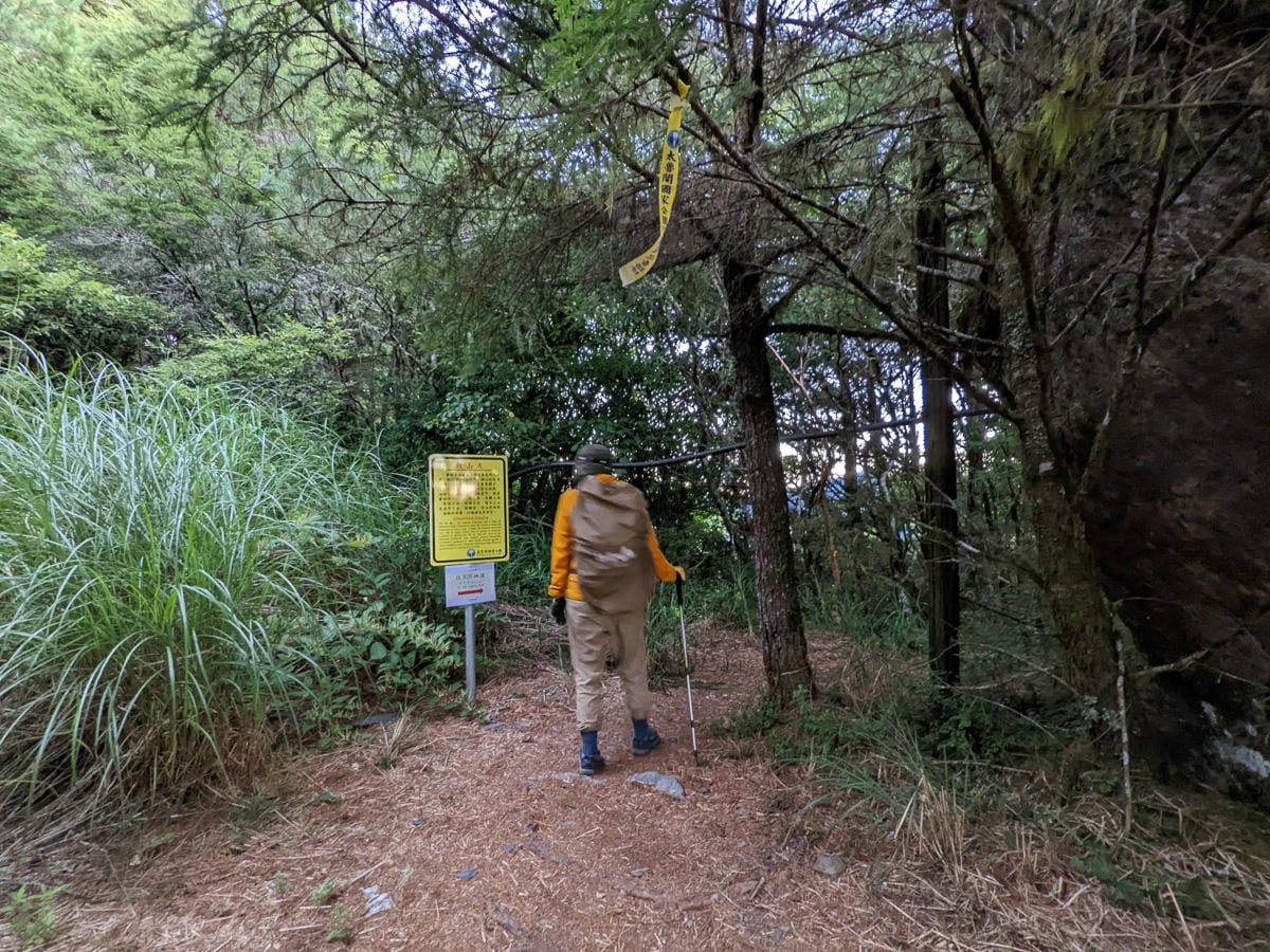 中橫四辣畢祿山 練的是心志練的是腿