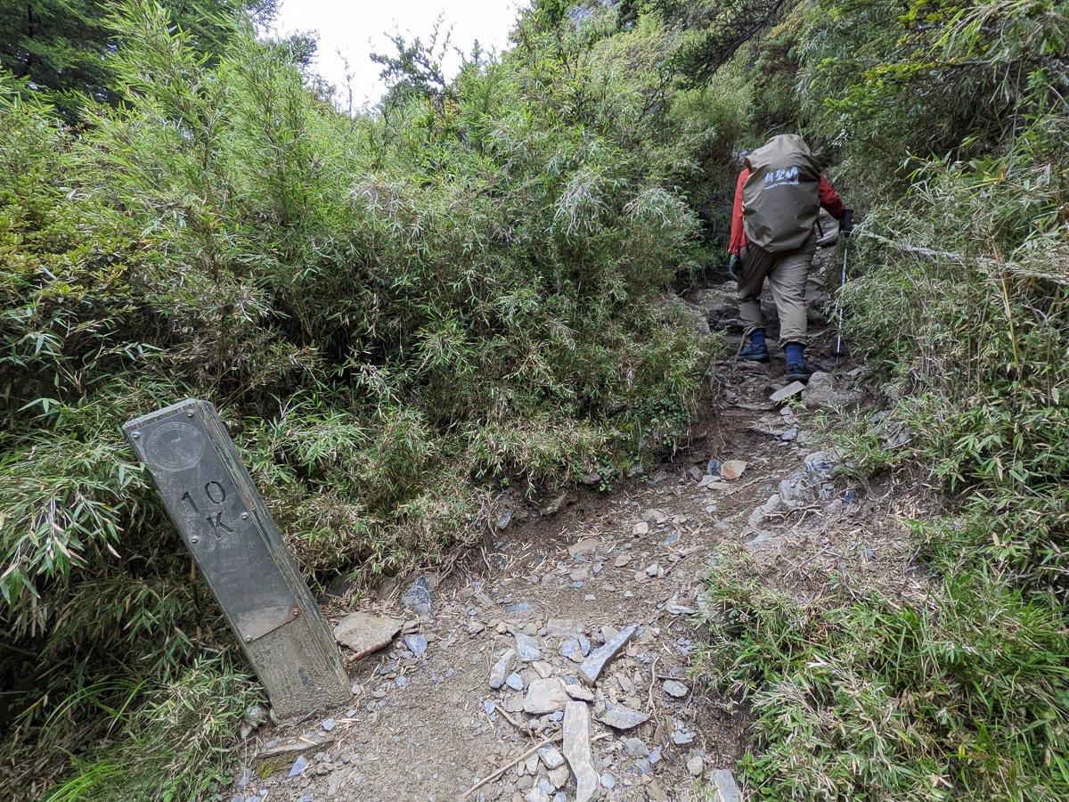 中橫四辣畢祿山 練的是心志練的是腿
