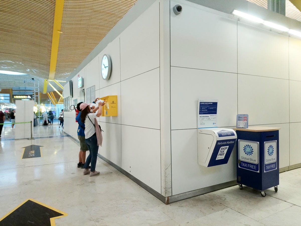 歐洲退稅西班牙馬德里機場退稅？附馬拉加機場退稅