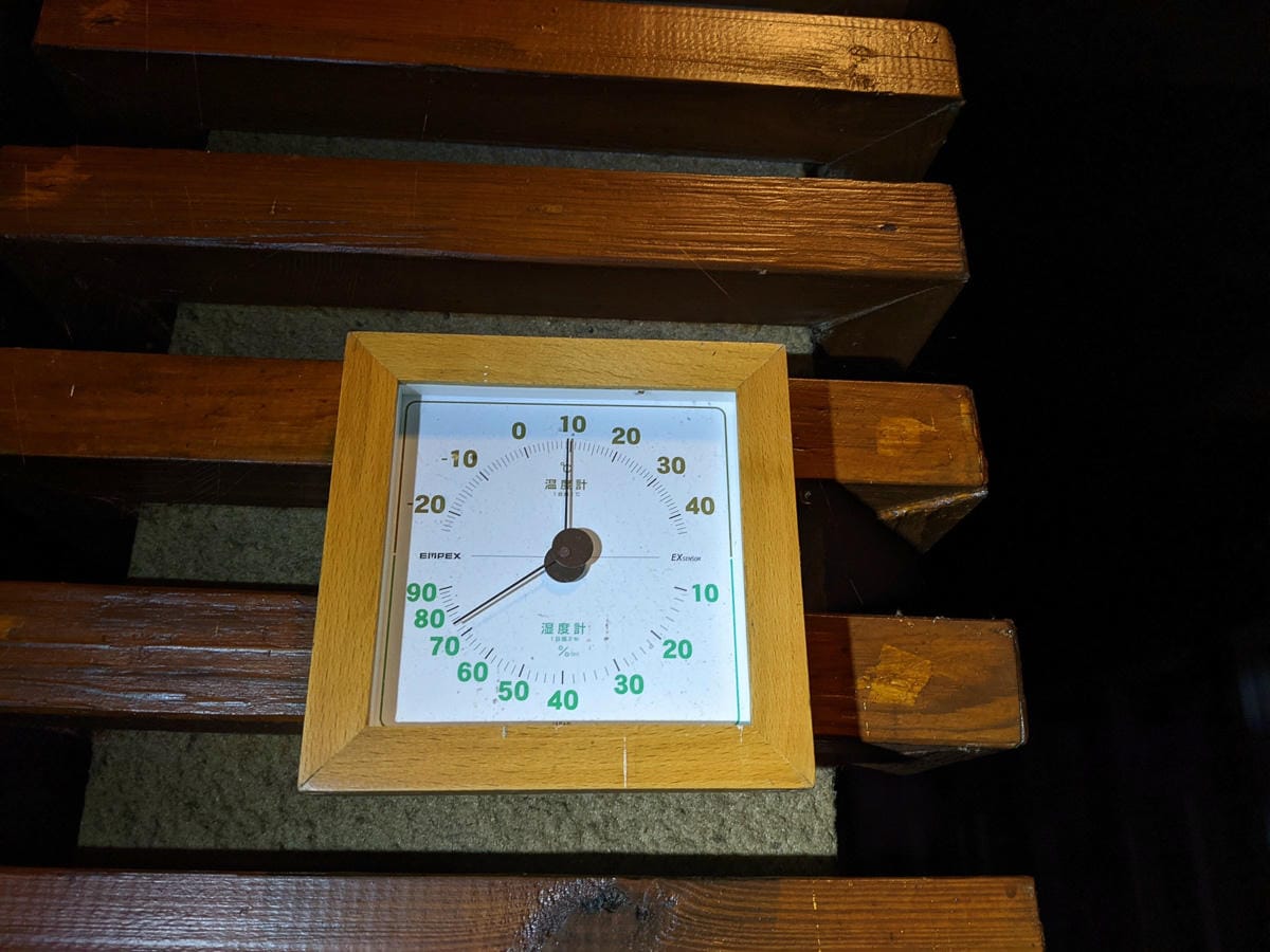 東埔山莊 玉山單攻最佳住宿地 - 第1張圖 東埔山莊 玉山單攻最佳住宿地