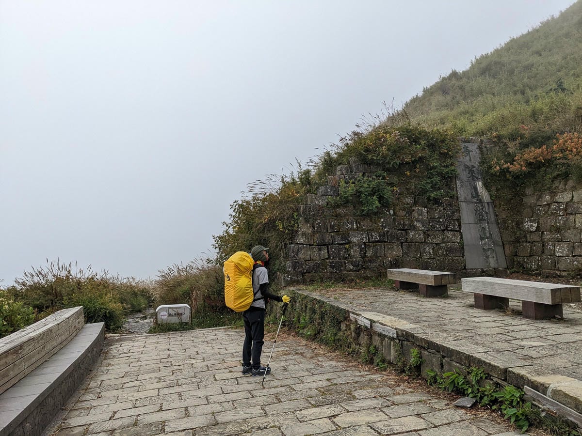 走進奇萊主北 奇萊稜線百岳黑色奇萊面紗不是蓋的