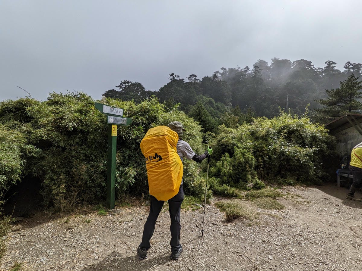 走進奇萊主北 奇萊稜線百岳黑色奇萊面紗不是蓋的