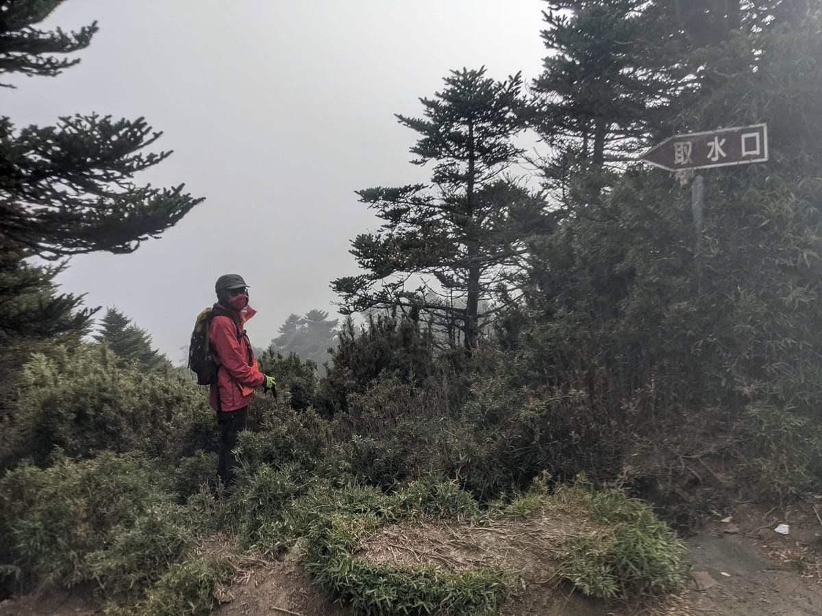 走進奇萊主北 奇萊稜線百岳黑色奇萊面紗不是蓋的