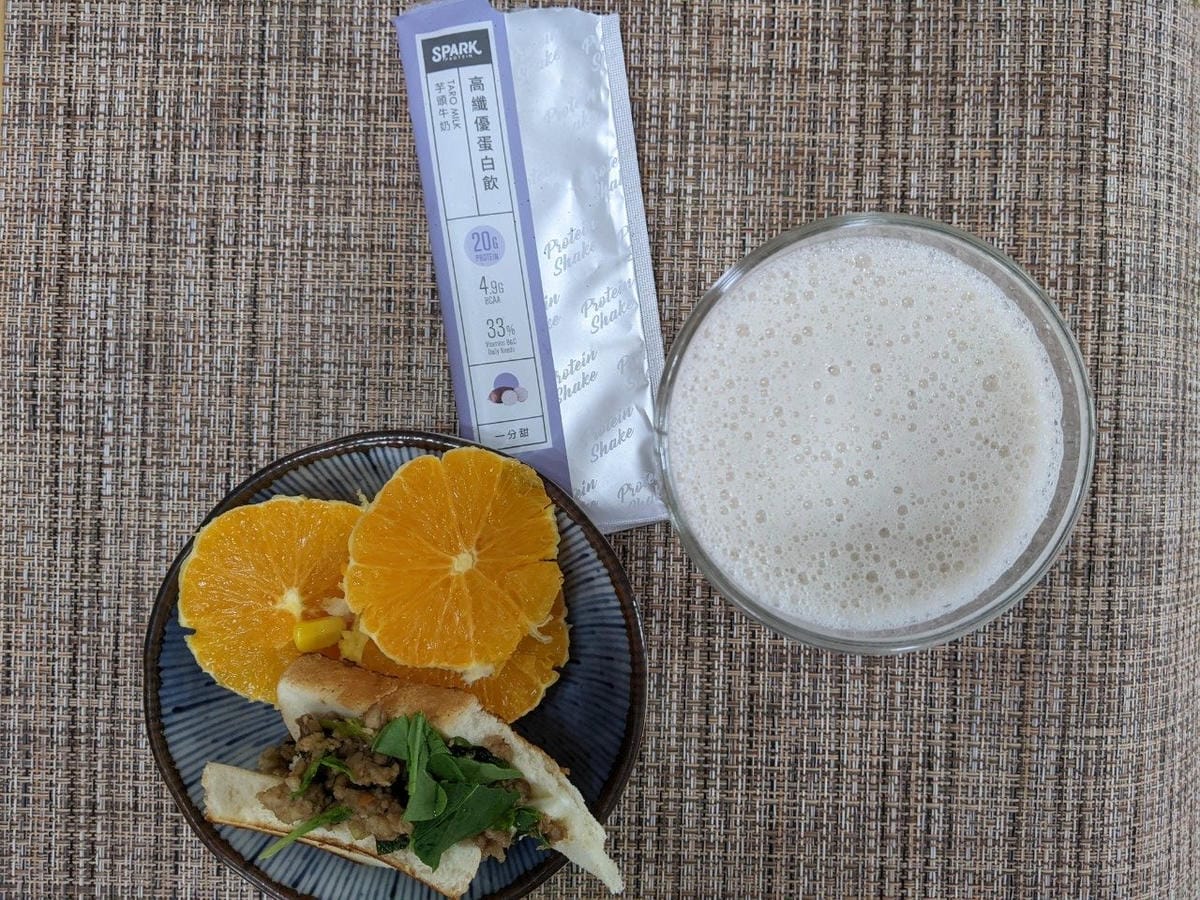 運動能量補給新歡Spark Protein乳清高蛋白咖啡 - 第14張圖 spark protein 乳清蛋白咖啡飲料