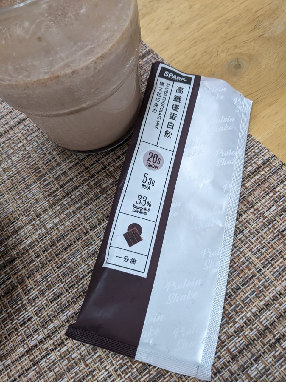 運動能量補給新歡Spark Protein乳清高蛋白咖啡 - 第13張圖 spark protein 乳清蛋白咖啡飲料