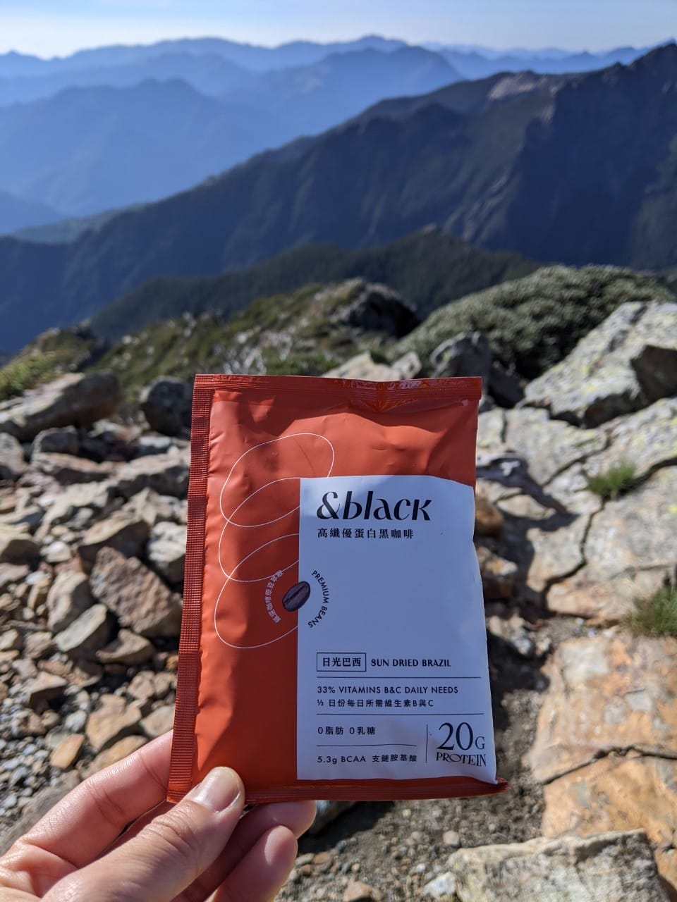 運動能量補給新歡Spark Protein乳清高蛋白咖啡 - 第2張圖 spark protein 乳清蛋白咖啡飲料