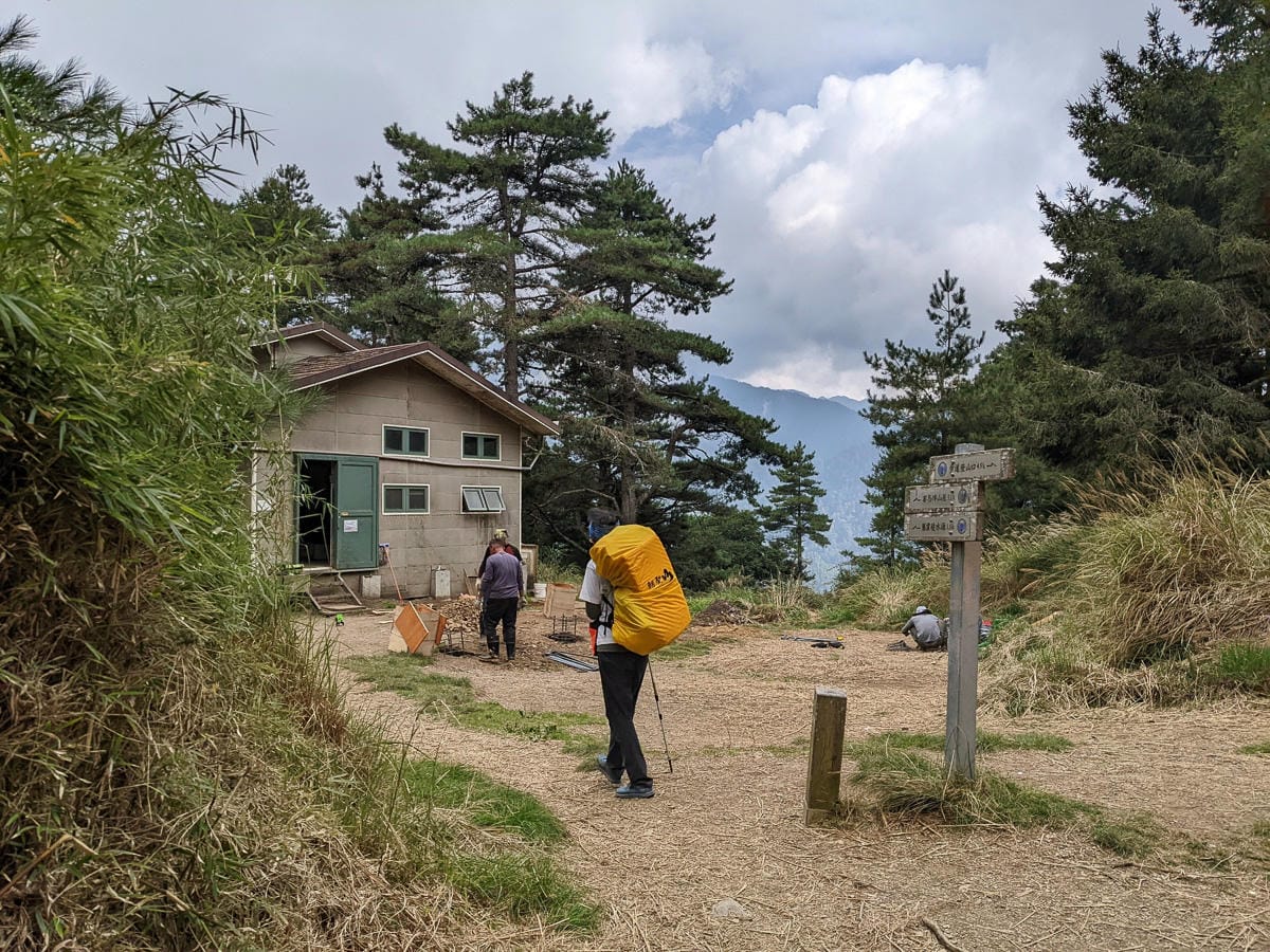 南湖大山難度行程記錄｜百岳帝王之山｜出發
