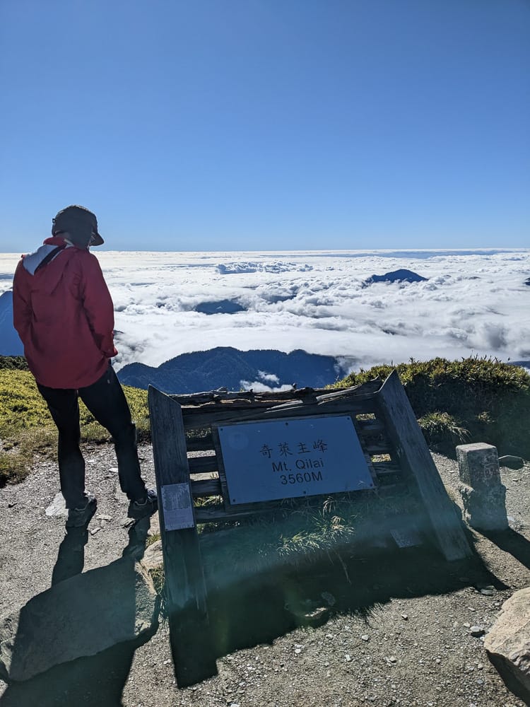 奇萊主北｜險峻一奇百岳夢想聖地