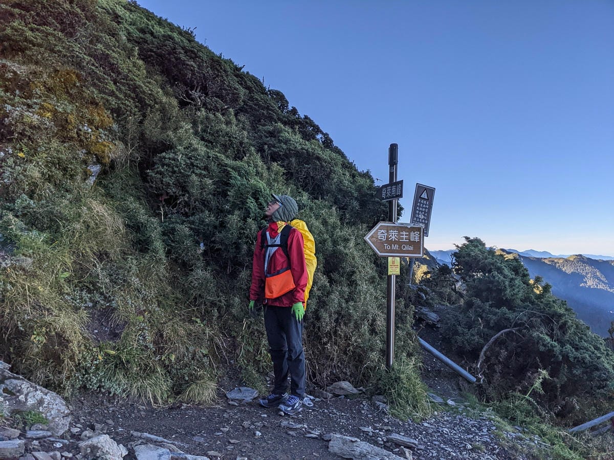 奇萊主北｜險峻一奇百岳夢想聖地