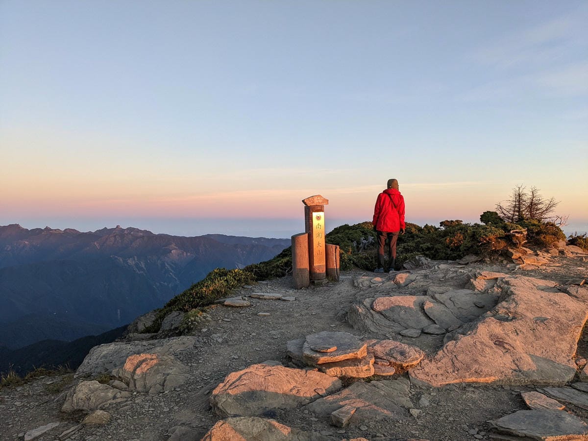南湖大山難度行程記錄｜中央山脈北一段寂寥岩漠
