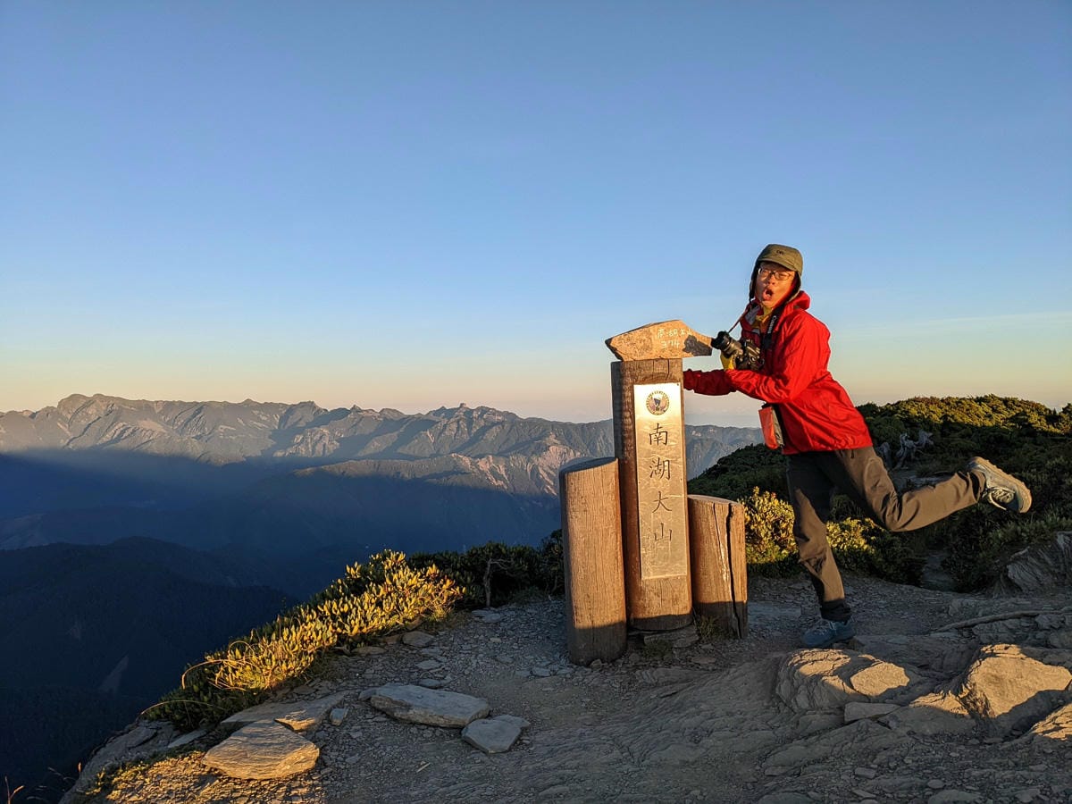 南湖大山難度行程記錄｜中央山脈北一段寂寥岩漠