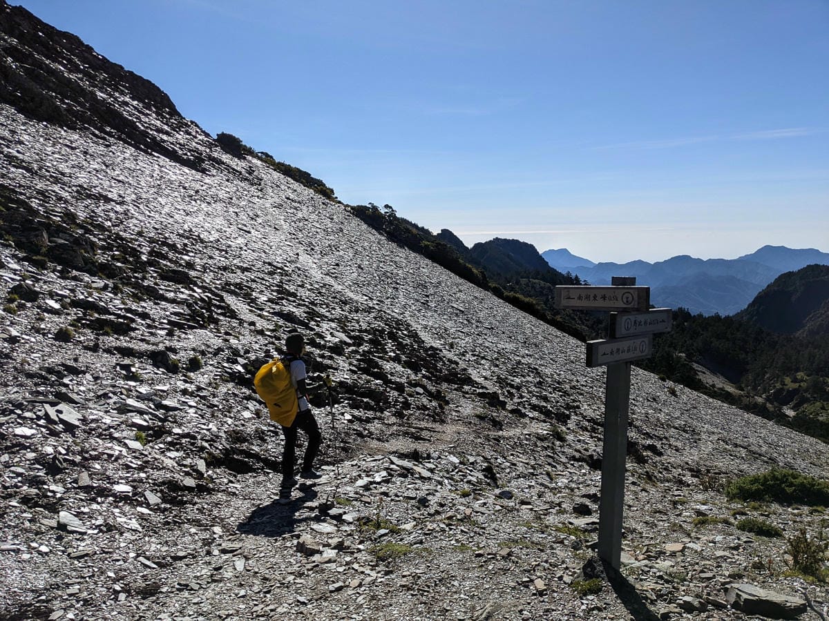 南湖大山難度行程記錄｜中央山脈北一段寂寥岩漠