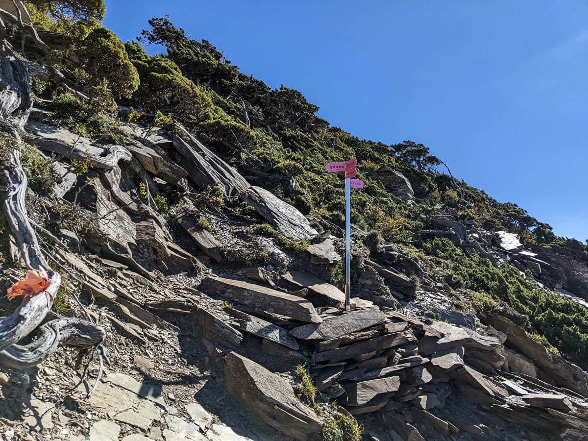 南湖大山難度行程記錄｜中央山脈北一段寂寥岩漠