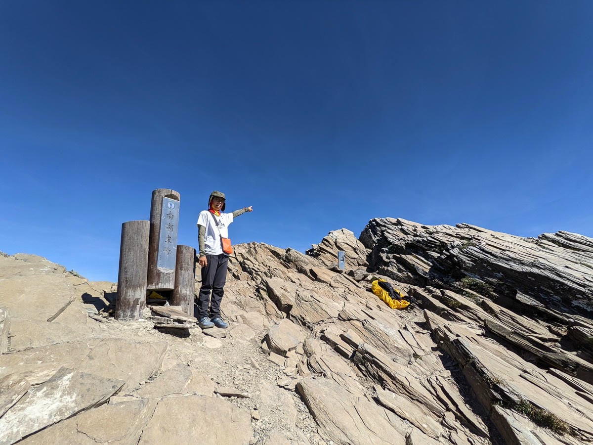 南湖大山難度行程記錄｜中央山脈北一段寂寥岩漠