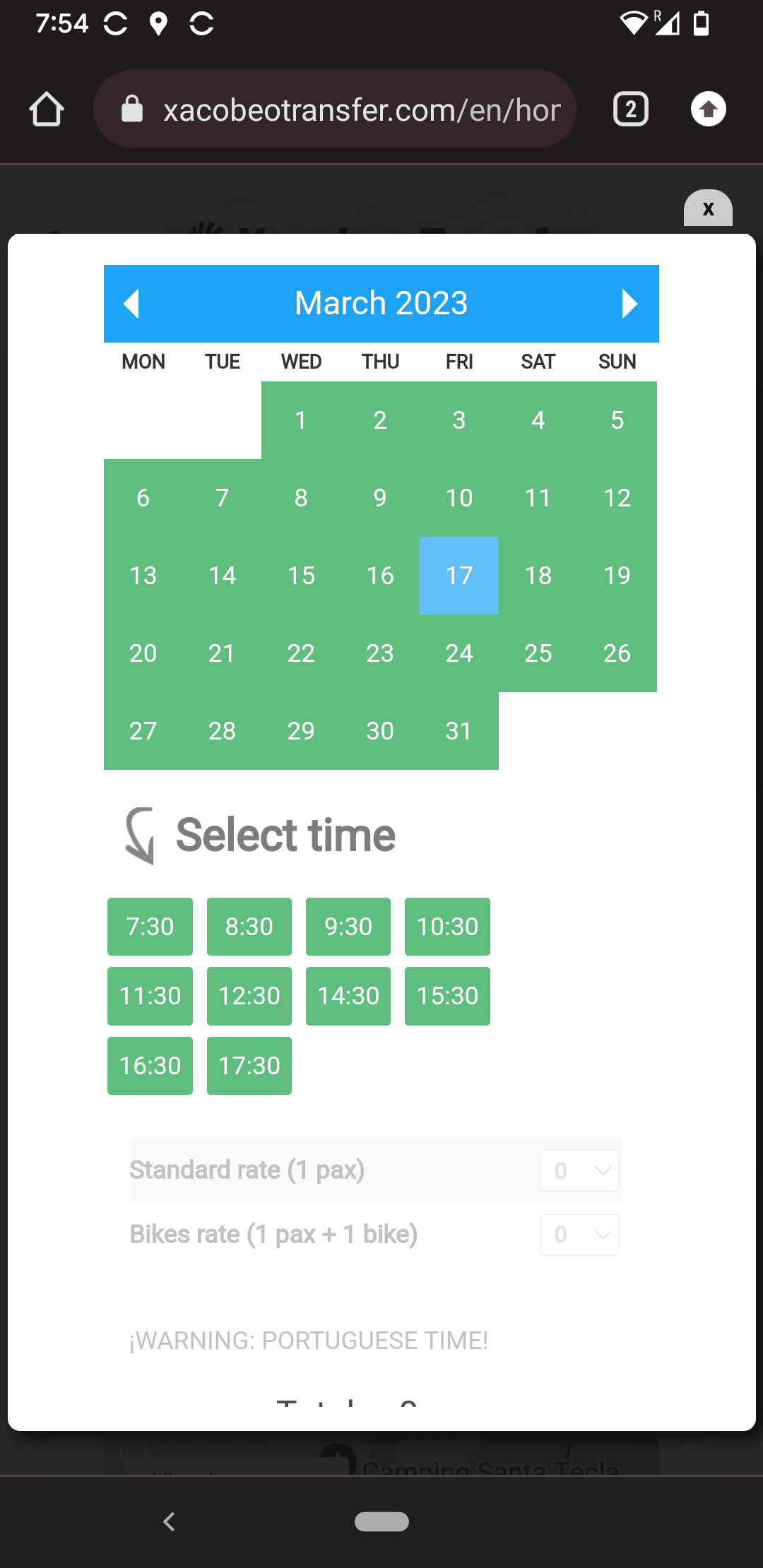 西班牙葡萄牙Xacobeo邊境CAMINHA搭船接駁