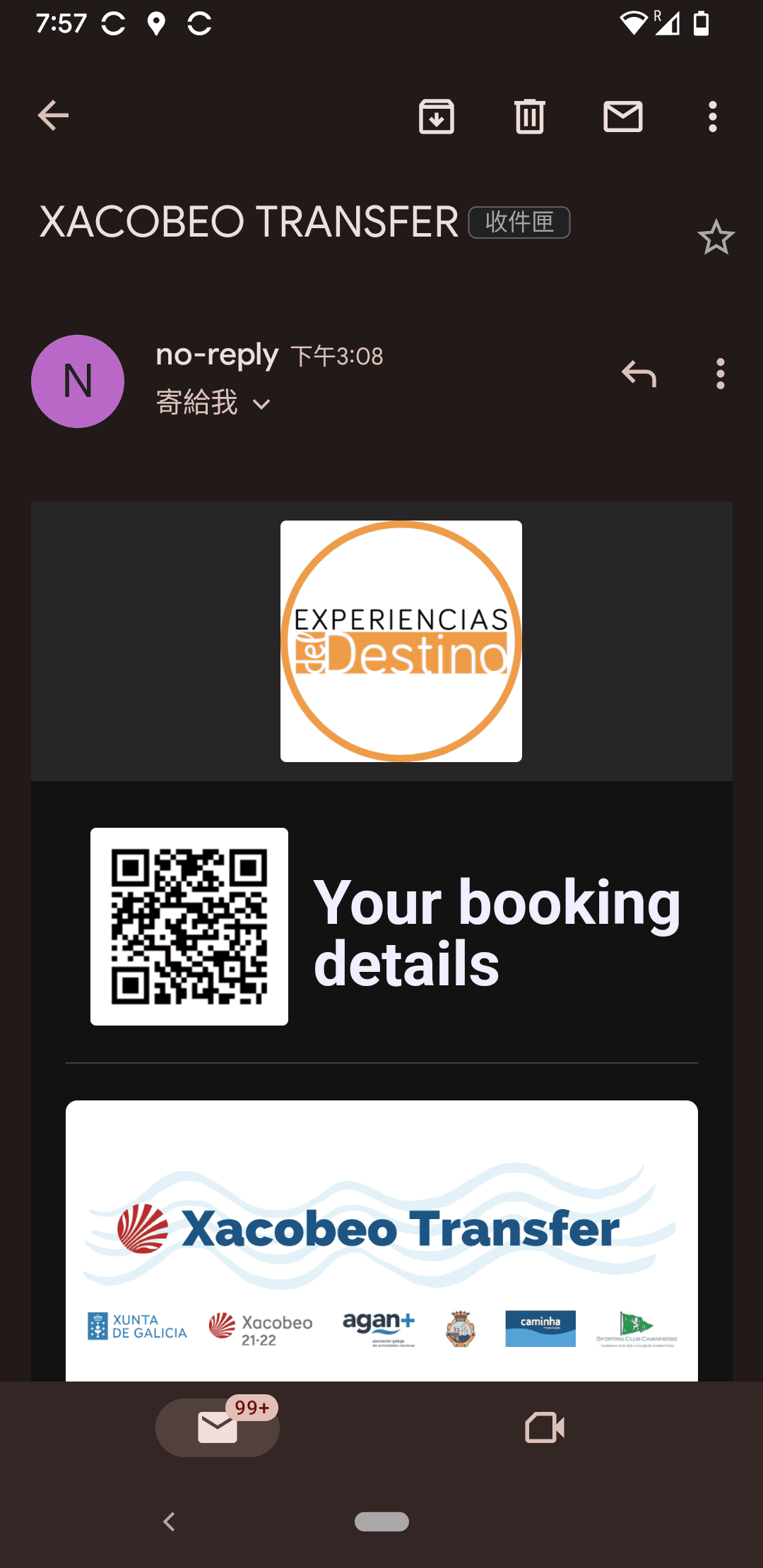 西班牙葡萄牙Xacobeo邊境CAMINHA搭船接駁 - 第6張圖 西班牙葡萄牙Xacobeo邊境CAMINHA搭船接駁