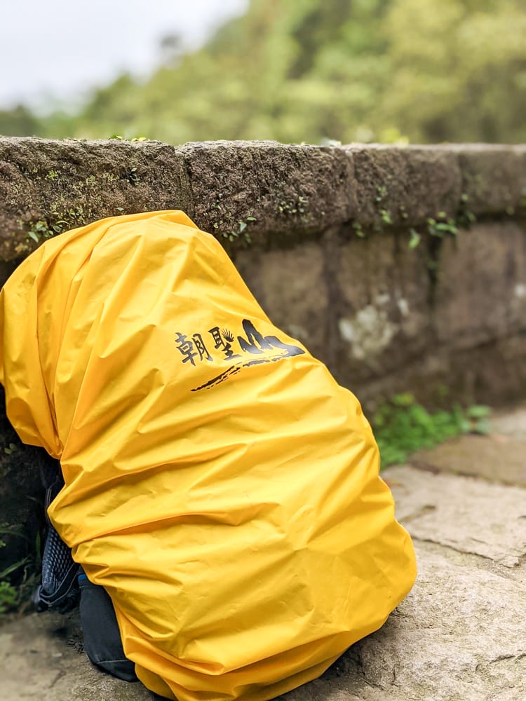 郊山中級山百岳高山背包裝備檢查表 老蝦行前通知公版