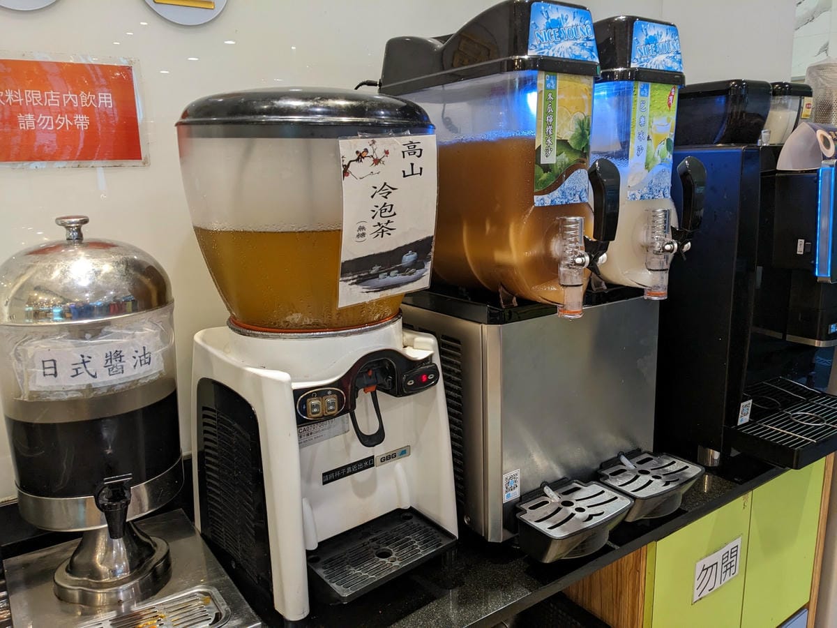 富美海鮮火鍋宜蘭店｜飲料冰淇淋蔬菜吧港點吃到飽