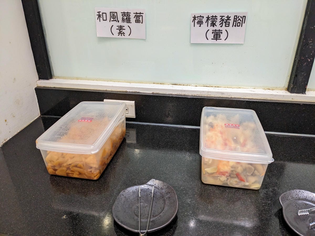富美海鮮火鍋宜蘭店｜飲料冰淇淋蔬菜吧港點吃到飽