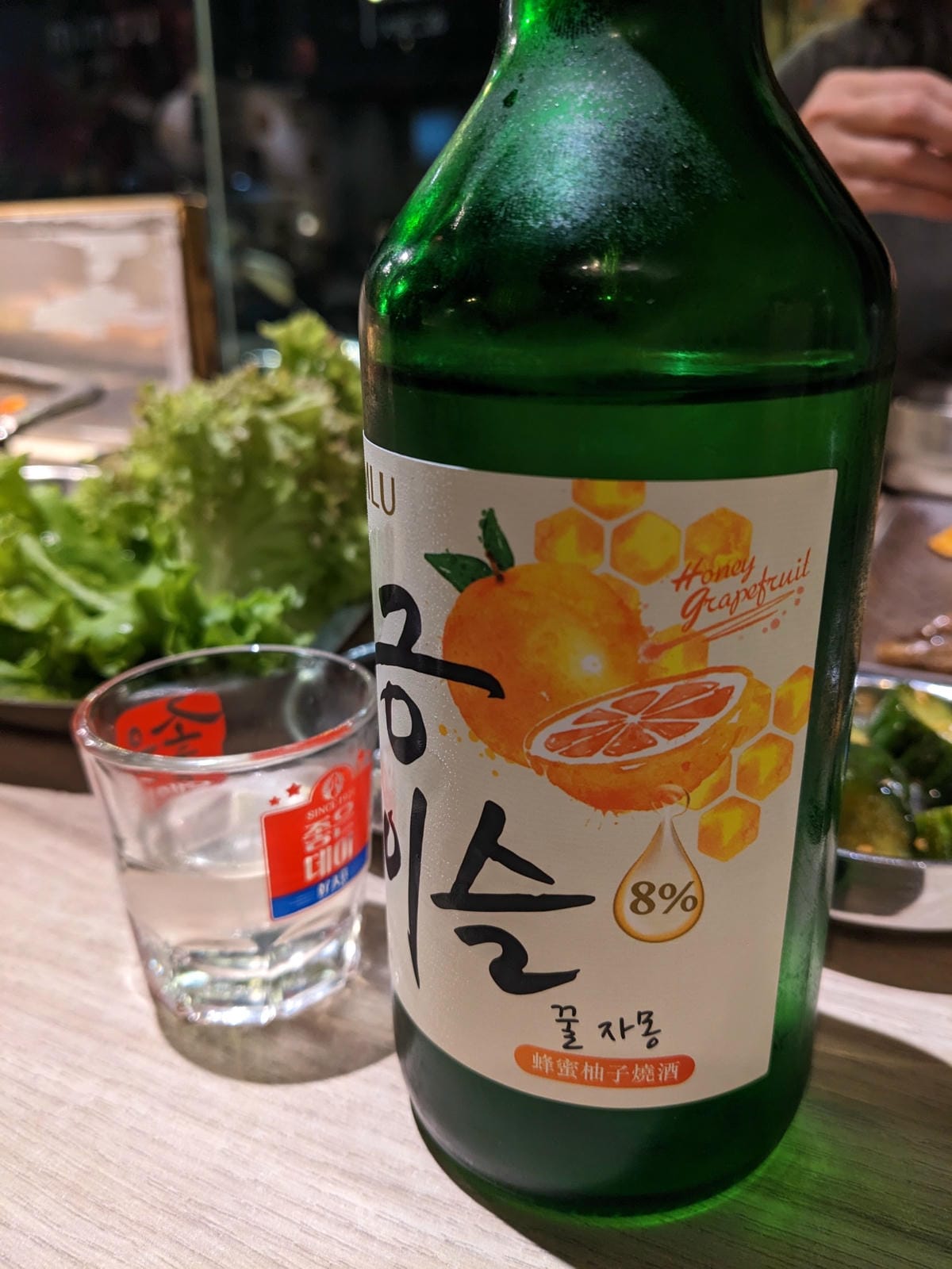 台北燒酒烤烤豬 – 韓式專人燒烤免動手